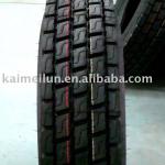 ALL steel radial heavy truck tire (TG819)-