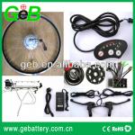 e-bike kit 36v 250w