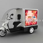 Scooter advertising trailer,mobile advertising trailers,mobile light box-YES-M1