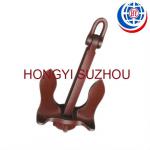 Marine Anchor for ship,Baldt Stockless Anchor-