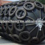 Protective ship or dock Choose yokohama inflatable rubber ship fender from Xincheng