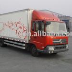 Dongfeng refrigerator truck DFL5120XXYB2