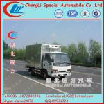 ISUZU refrigerated truck,refrigerator truck,refrigeration truck