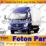 Foton Aumark parts