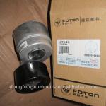 Foton Cummins ISF2.8 Belt Tensioner 5262500