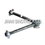 V-PUSH ROD AZ9725521272 SINOTRUK CABIN PARTS