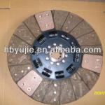 High quality COPPER PAD CLUTCH DRIVEN