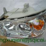 WG9719720001 (L), WG9719720002 (R),howo head light,howo head lamp,howo 08 head lamp