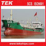 1000 ton Oil Tanker Oil Tanker 1000T