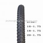 14&quot; kids bicycle tires 14*1.75