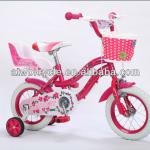 16&quot;princess pink children bicycle