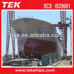 2000t Oil Vessel 2000t Oil Vessel