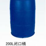 200L Close-mouth tall plastic chemical containers jars YH-200L