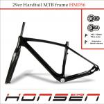 2013 Hot sales Full Carbon Mtb Frame,Mountain Bicycle Frame Carbon Mtb 29,Chassis Mtb Chinese Carbon HM056 HM-056