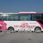 2014 hot sale Bus made in China