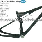 2014 Newest specialized Carbon Full Suspension Frame 29er chinese carbon bike frame MK -S005 Ms-015