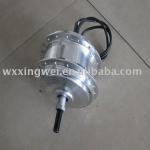 22&quot; 250W electric bicycle motor