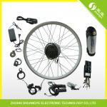 250w 26 inch ebike kit with 36v 10ah lifepo4 battery lyb-0012