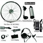 250w 350w hub motor electric bicycle kit KitA-tube