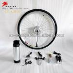 250W Electric Bicycles Kits with CE QD-S004B