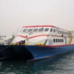 280 PAX 1994 Built High Speed Aluminum Catamaran for sale