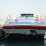 294pax Catamaran passenger ship