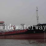 3500T Asphalt/Product oil tanker for sale