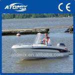 4.2 Meter Slide Console fishing boat