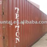 40&#39;GP used shipping container 40&#39;GP