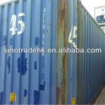 45&#39; HC Second Hand Containers L5G1