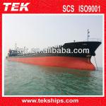 5000t Oil Vessel 5000t Oil Vessel