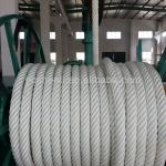 6-strand ATLAS Rope 64mm 64mm