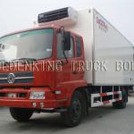 6TON 35CBM REFRIGERATED TRUCK