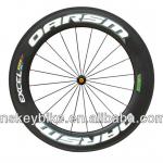 700C Full carbon tubular wheelset 88mm OS-W88CT