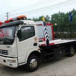 8000-9000kg tow truck,towing truck,wrecker truck,wrecker EQ1070TJ9AD3