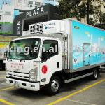 9.0T 19CBM Isuzu NQR Ice Cream Delivery Truck