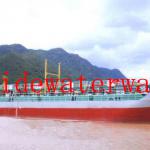 966T Oil tanker for sale