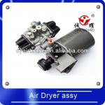 Air dryer