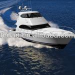 Aluminium Crew Boat FENAN Aluminium crew boat