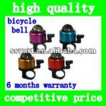 Aluminum alloy Bicycle bell with compass and outdoor bike Accessories BL-031