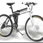 Aluminum alloy electric mountain bike BGL-MB13