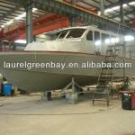 Aluminum Hydrologic Surveying Boat