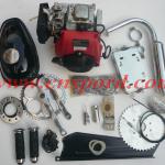 B&amp;Y 2 stroke 80cc gas bicycle engine kit bicycle gas bicycle motor kit BY-GB-02