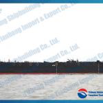 Barge 700T, 1000T, 2000T,3000T 4000T for Sale