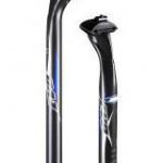 Bicycle Carbon Monocoque Seat Post 2107-SP01