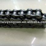 bicycle chain customized