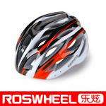 Bicycle In-mold bicycle helmet 25 vents 91417