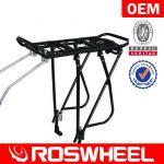 Bicycle luggage carrier bicycle accessories 62201