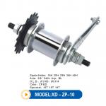 Bike Hub/coaster brake/rear hub/14G*36H 28H 20H 16H