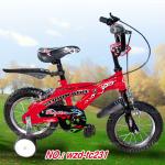 brake lever for kids bike WZD-TC231